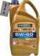 Ravenol VSI 5W-40 (5 л) моторна олива