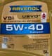 Ravenol VSI 5W-40 (5 л) моторна олива