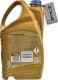 Ravenol VSI 5W-40 (5 л) моторна олива