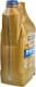Ravenol VSI 5W-40 (5 л) моторна олива