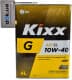 Kixx G SL 10W-40 (4 л) моторна олива