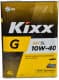 Kixx G SL 10W-40 (4 л) моторна олива