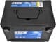 Аккумулятор Exide 6 CT-70-L Excell EB708