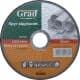Круг відрізний Grad 1941065 125 мм