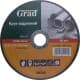Круг отрезной Grad 1941115 150 мм