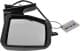 9226973 Alkar Наружное зеркало