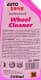 Очиститель дисков Auto Drive Wheel Cleaner ad0062 500 мл