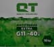 QT Extra G11 зелений -40 °C, 10 л (QT5424010) готовий антифриз