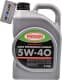 Meguin Ultra Performance Longlife 5W-40 (5 л) моторное масло