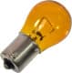 Автолампа Starline Standard PY21W BAU15s 21 W оранжевая 9999996