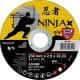 Круг відрізний Virok Ninja 65V231 230 мм