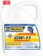 SWD Rheinol GW-11 G11 синий 5 л (39122580) концентрат антифриза