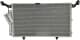 94789 Nissens Радиатор кондиционера