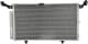 94789 Nissens Радиатор кондиционера