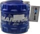 Mannol Classic 10W-40 (7 л) моторна олива