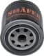 fom383 Shafer Масляный фильтр