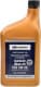 Subaru Certified Motor Oil 5W-30 (0,95 л) моторное масло