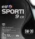 Elf Sporti 9 C3 5W-30 (5 л) моторное масло