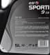 Elf Sporti 9 C3 5W-30 (5 л) моторное масло