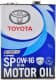 Toyota SP 0W-16 моторное масло