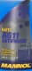 Mannol AG11 Longterm G11 синій -40 °C готовий антифриз