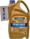 Ravenol SSL 0W-40 (4 л) моторна олива