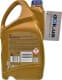 Ravenol SSL 0W-40 (4 л) моторна олива