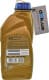 Ravenol Multi ATF LVS (1 л) трансмісійна олива