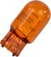 Автолампа Osram Original WY21W WX3x16d 21 W желтая 7504