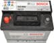 Акумулятор Bosch 6 CT-56-L S3 0092S30060