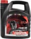 Chempioil Syncro GLV GL-4 GL-5 LS 75W-90 (4 л) трансмиссионное масло
