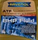 Ravenol ATF 8HP Fluid (4 л) трансмісійна олива