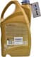 Ravenol ATF 8HP Fluid (4 л) трансмісійна олива