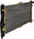 616551 Nissens Радіатор охолодження двигуна