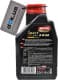 Motul Sport 5W-50 (1 л) моторна олива