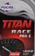 Fuchs Titan Race Pro S 10W-60 моторное масло