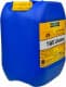Ravenol ATF T-WS Lifetime (10 л) трансмісійна олива