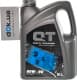 Трансмісійна олива QT GL-5 80W-90 мінеральна