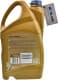 Ravenol ATF JF506E (4 л) трансмиссионное масло