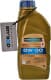 Олива Ravenol WIV II 0W-30