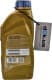 Олива Ravenol WIV II 0W-30
