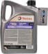 Total Gear 8 GL-4+ 75W-80, 2 л (214083) трансмісійна олива