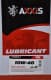 Axxis Power Х 10W-40 (18 л) моторное масло