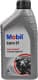 Mobil Extra моторна олива 2T