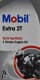 Mobil Extra моторна олива 2T