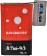 Nanoprotec Mineral 80W-90 трансмісійна олива