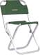 Стул складной Ranger Sula Alum RA4421