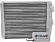 OL6259 AVA Quality Cooling Радиатор печки