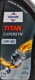 Fuchs Titan Supersyn 5W-30 (4 л) моторное масло