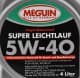 Meguin Super Leichtlauf 5W-40 (4 л) моторна олива